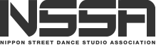 NSSA 公益社団法人 日本ストリートダンススタジオ協会