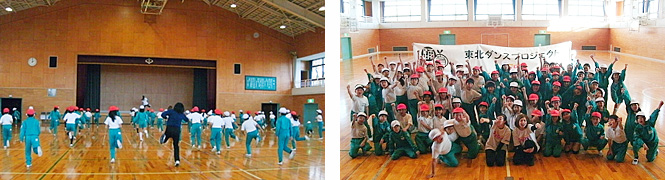 福島市立平野小学校