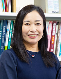 佐藤 菜穂子 准教授