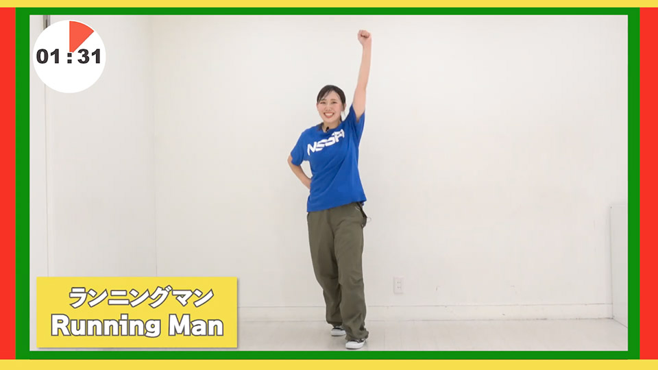 ジャマイカ大使館とのコラボレーション 足が速くなるダンス（チャレンジバージョン）「Run Boost Dance × Jamaica」